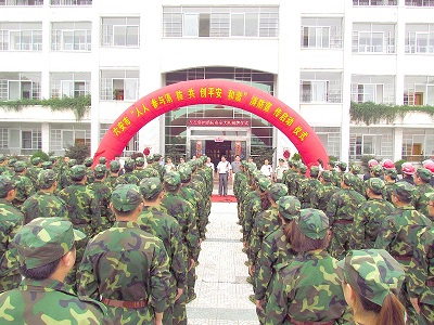 2012年7月15日，公司消防安全大隊(duì)成立儀式