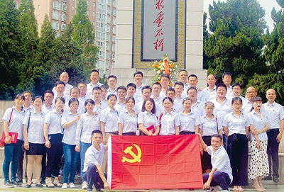 2019年6月30日，公司在皖西烈士陵園和大別山歷史紀(jì)念館隆重開(kāi)展紀(jì)念建黨98周年節(jié)日活動(dòng)（一）