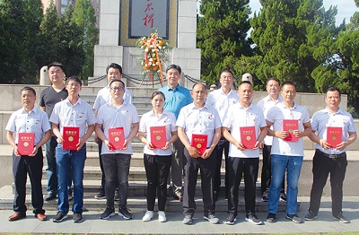 2019年6月30日，公司在皖西烈士陵園和大別山歷史紀(jì)念館隆重開(kāi)展紀(jì)念建黨98周年節(jié)日活動(dòng)（三）