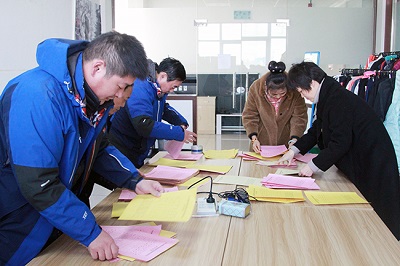 2019年12月8日，集團(tuán)黨委召開(kāi)第四次換屆選舉大會(huì)-工作人員統(tǒng)計(jì)選票