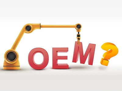 箱包OEM廠(chǎng)家