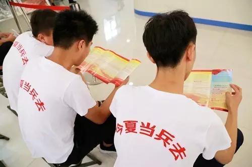【征兵季】保家卫国有你一份责任，也有我一份义务！