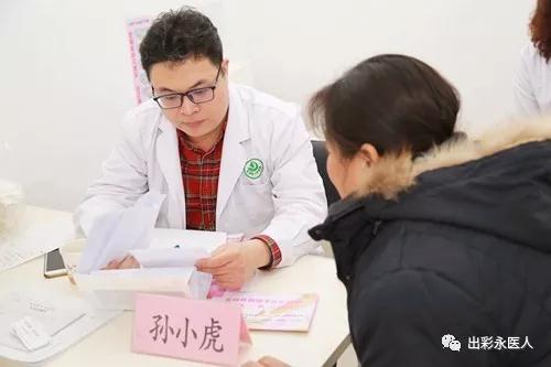 【“关注女性健康，珍视生命源泉”乳腺义诊活动取得圆满成功!】