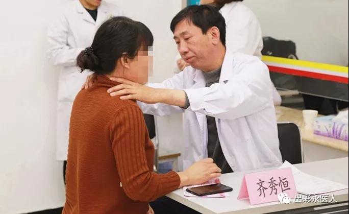【“关注女性健康，珍视生命源泉”乳腺义诊活动取得圆满成功!】