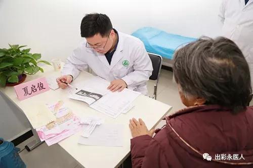 【“关注女性健康，珍视生命源泉”乳腺义诊活动取得圆满成功!】