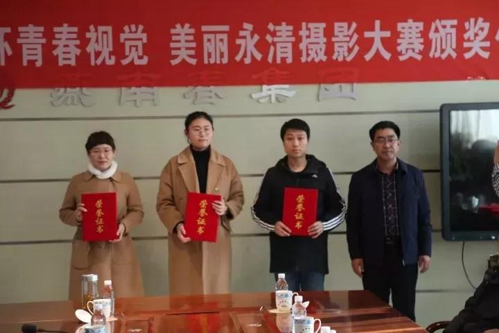 【两张摄影作品获奖，却也给县医院曝了光！】
